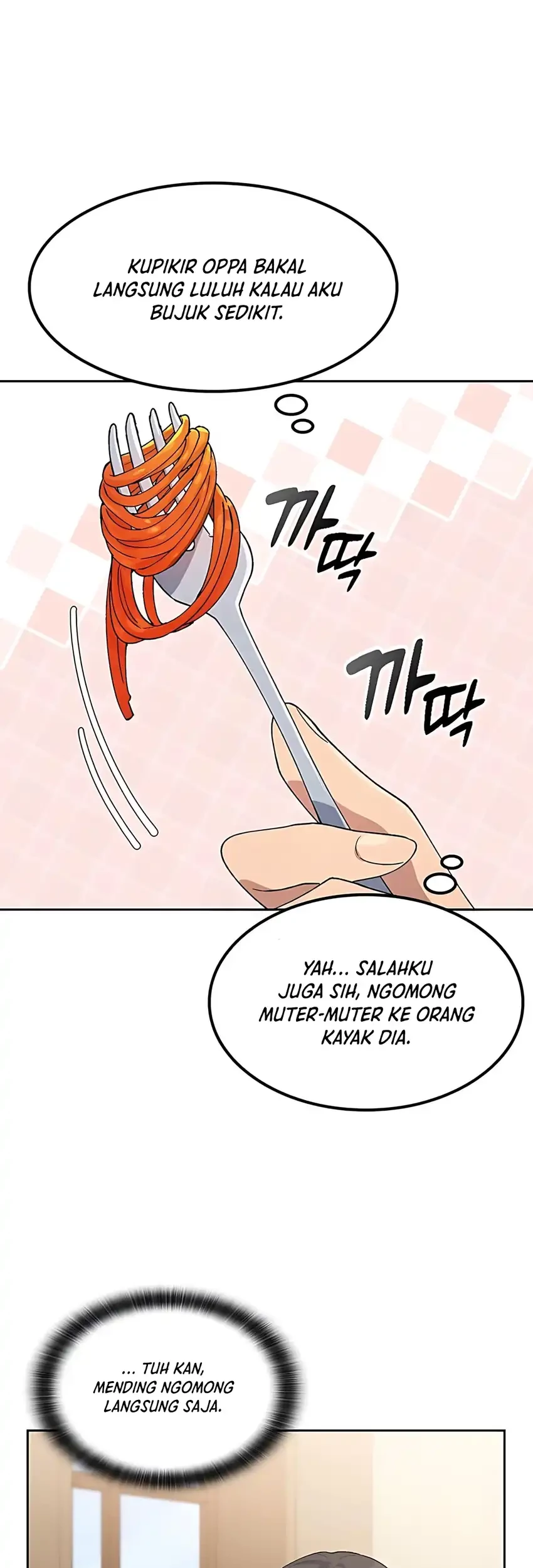 Healing Life Through Camping in Another World Chapter 78 Gambar 21