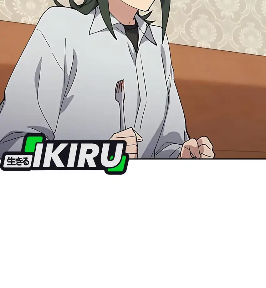 Healing Life Through Camping in Another World Chapter 78 Gambar 24