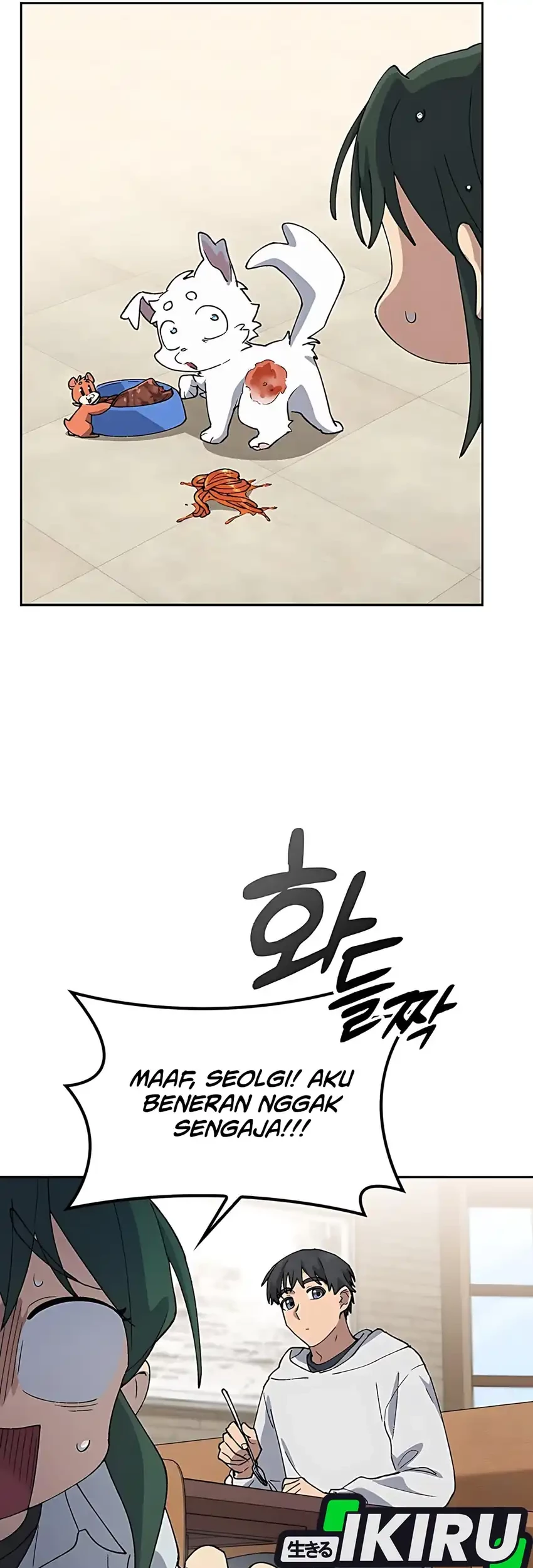 Healing Life Through Camping in Another World Chapter 78 Gambar 27