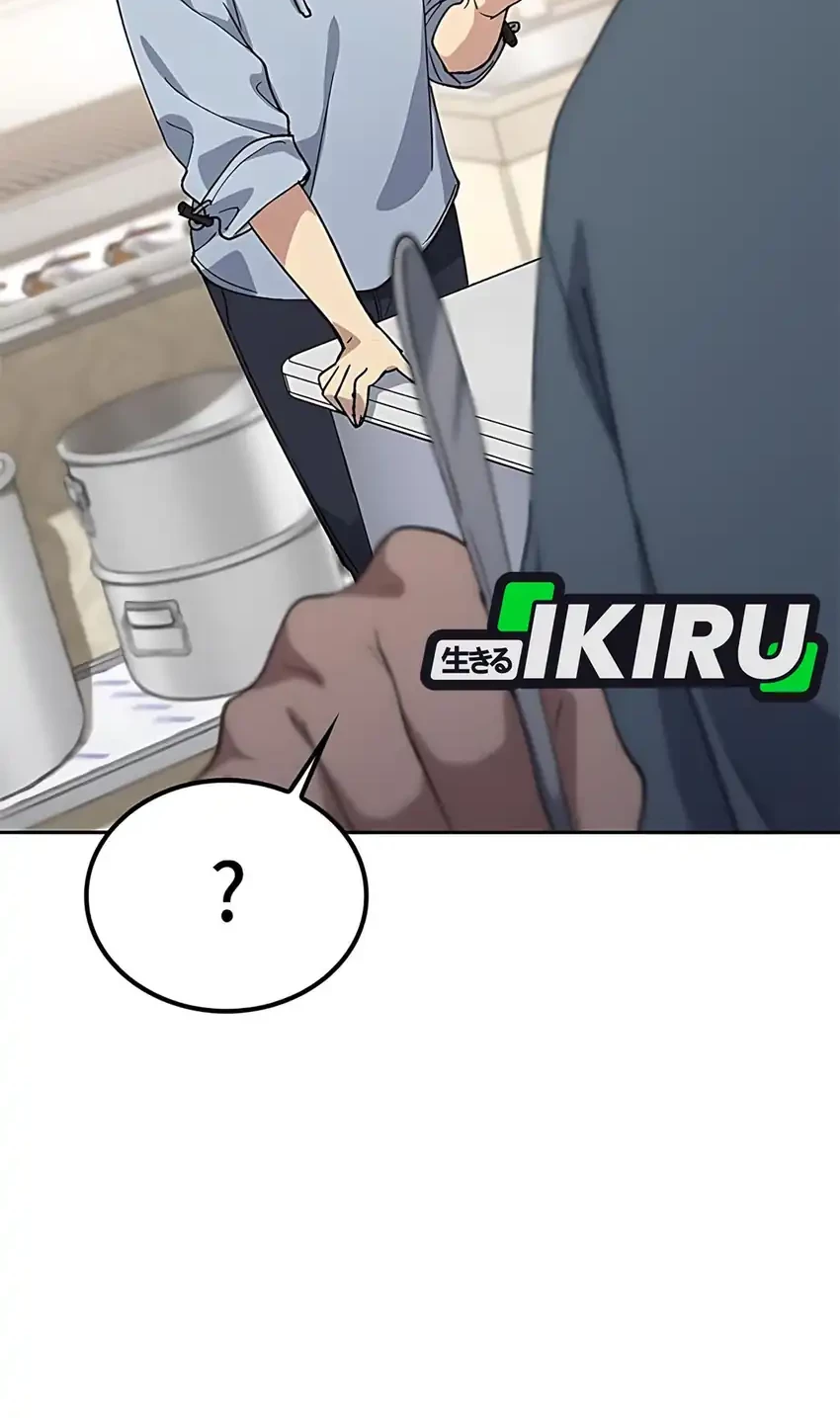 Manhwa Healing Life Through Camping in Another World Chapter 78 gambar nomor 2