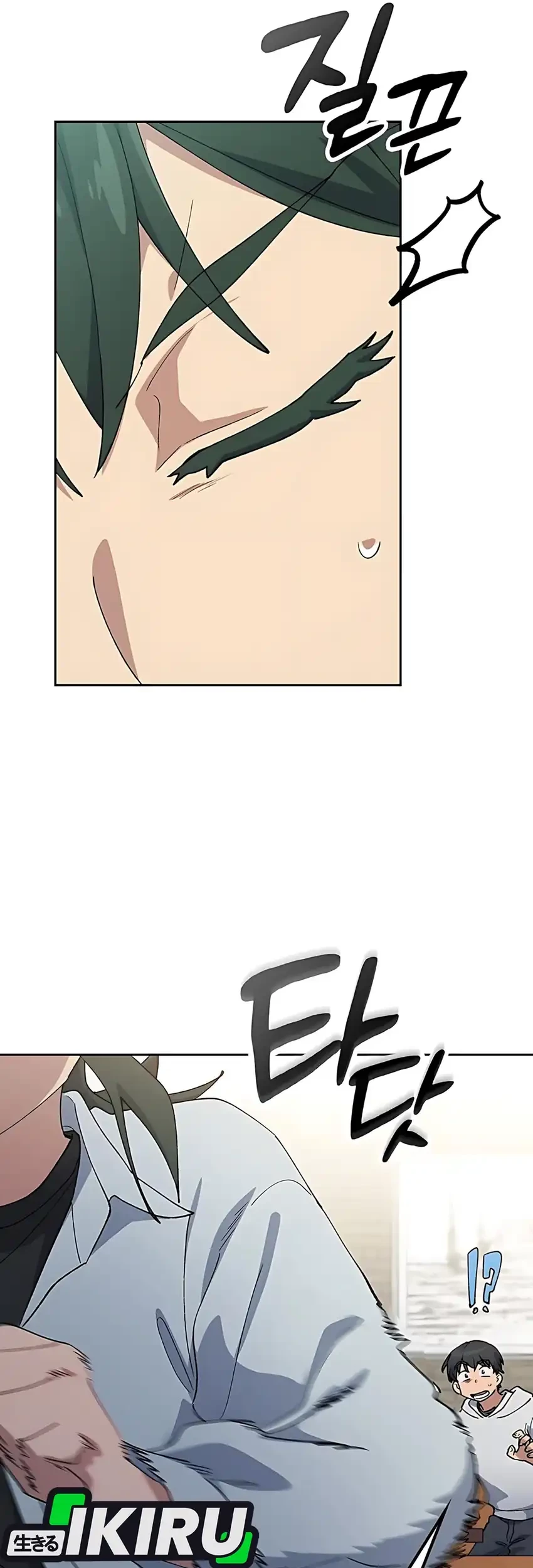 Healing Life Through Camping in Another World Chapter 78 Gambar 47