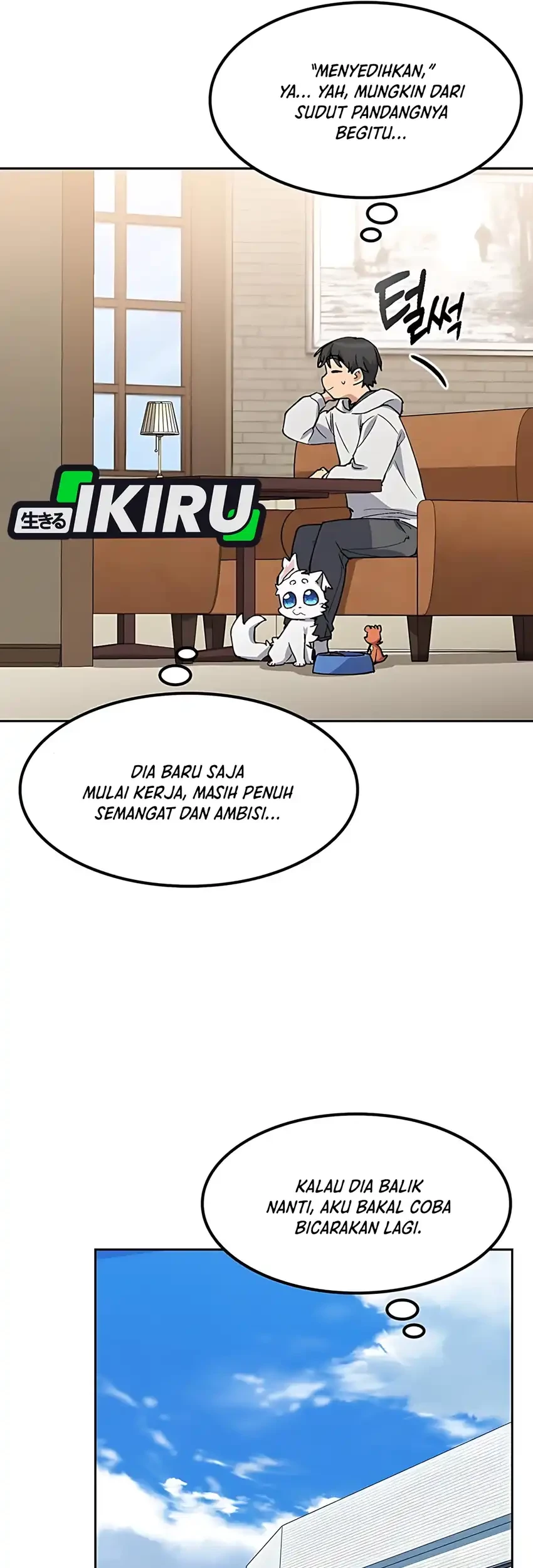 Healing Life Through Camping in Another World Chapter 78 Gambar 51