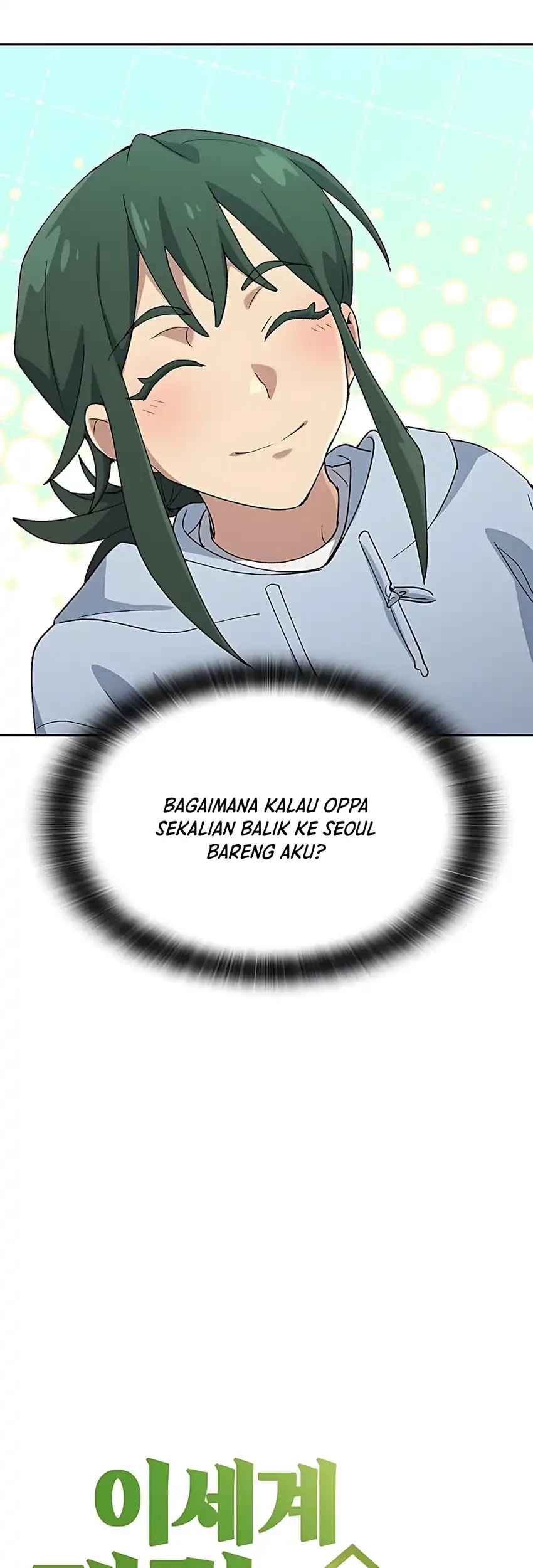 Healing Life Through Camping in Another World Chapter 78 Gambar 3