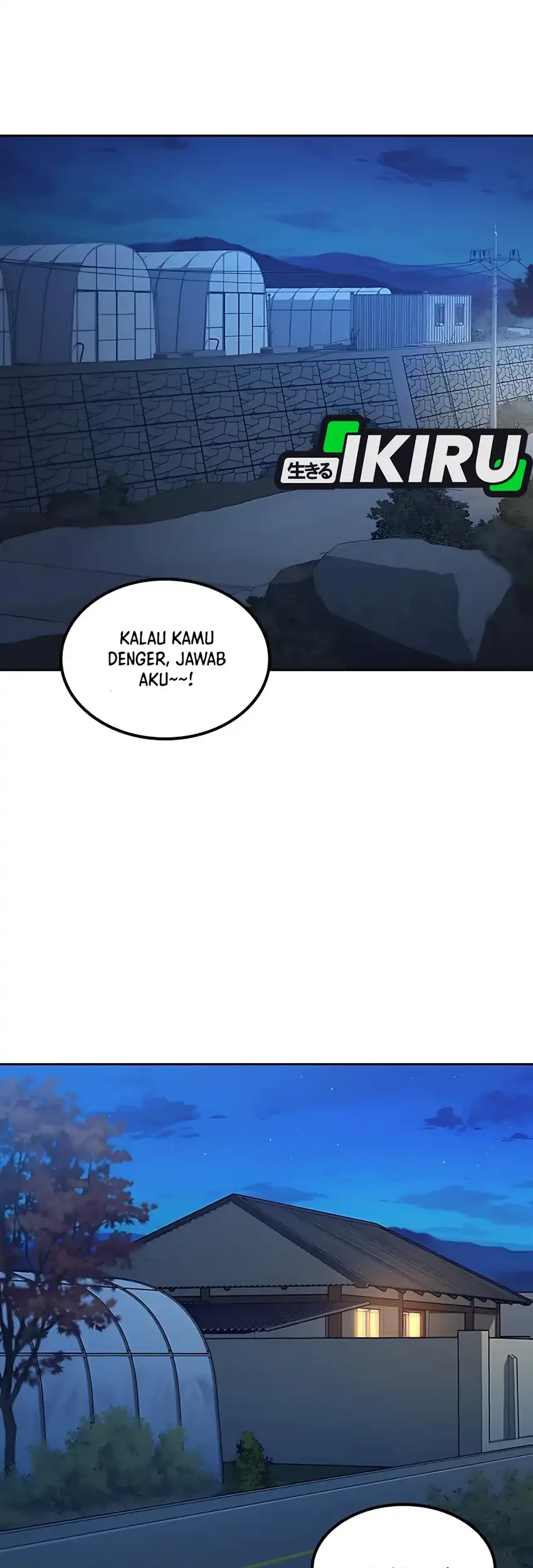 Healing Life Through Camping in Another World Chapter 78 Gambar 59