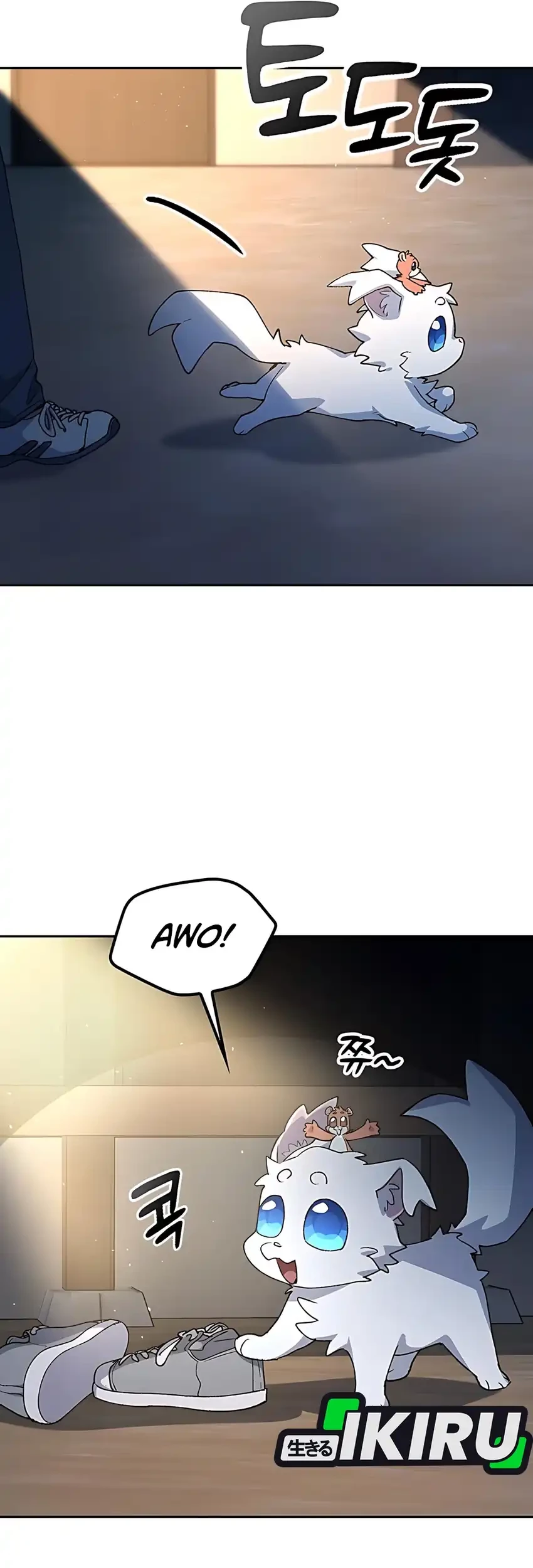 Healing Life Through Camping in Another World Chapter 78 Gambar 67