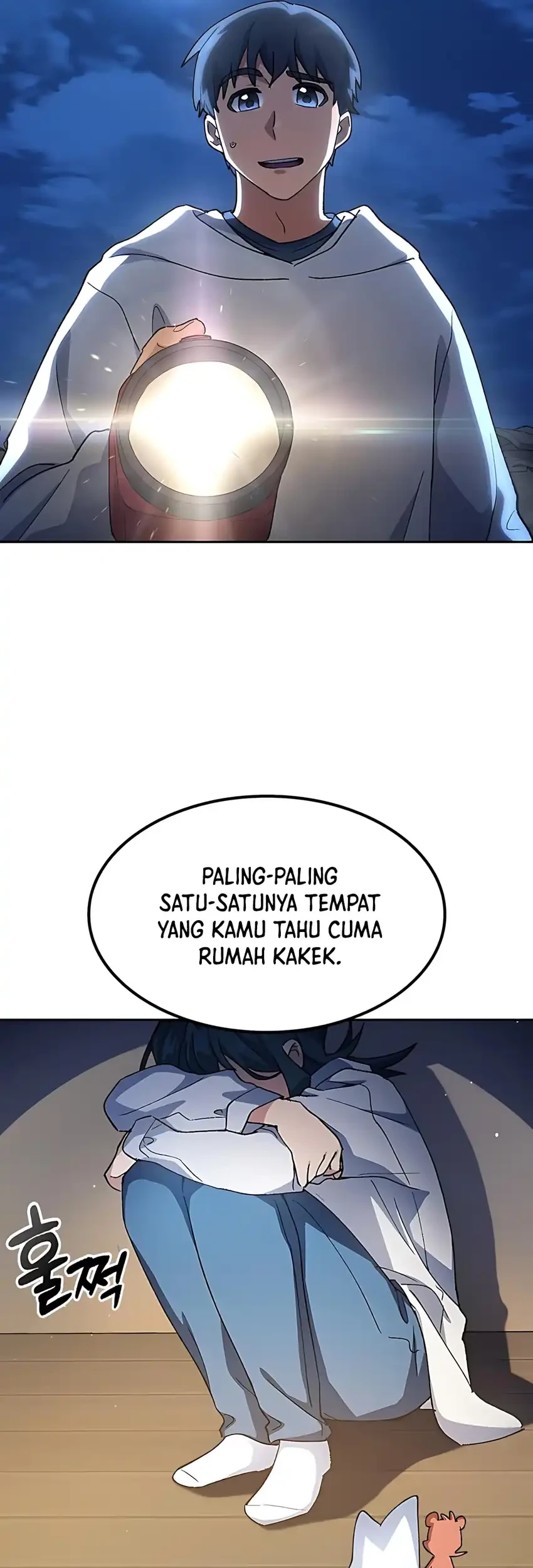 Healing Life Through Camping in Another World Chapter 78 Gambar 71