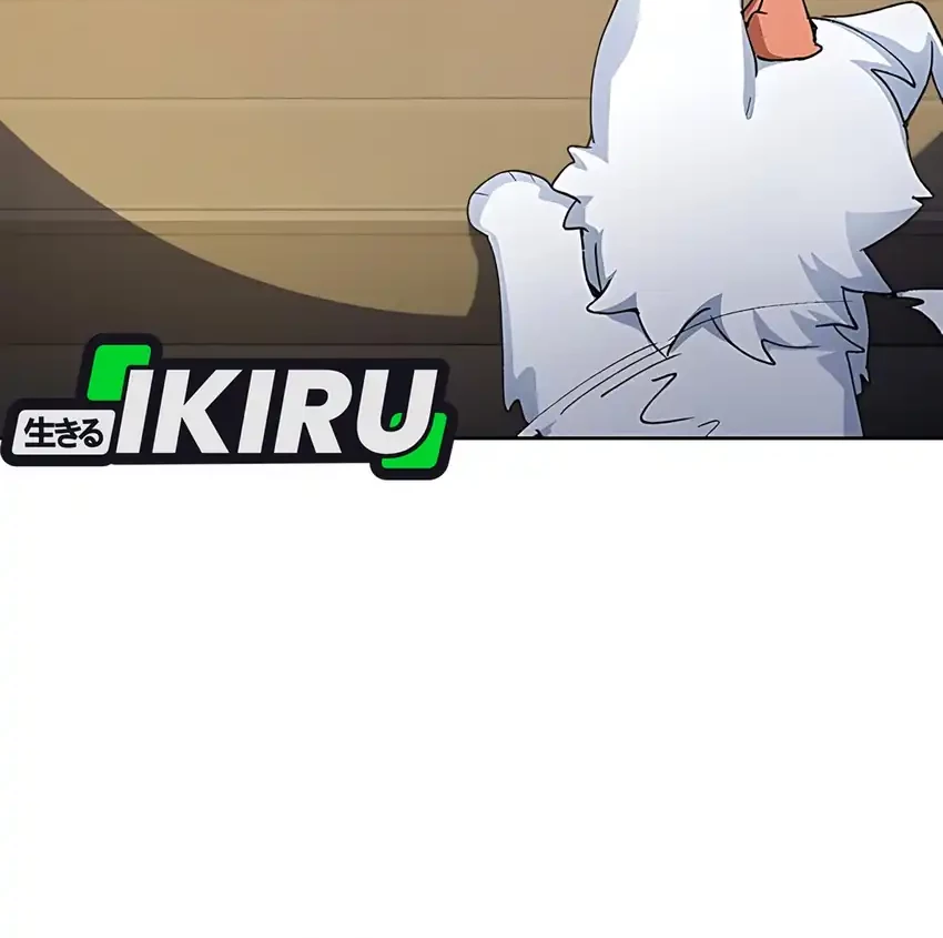 Healing Life Through Camping in Another World Chapter 78 Gambar 72