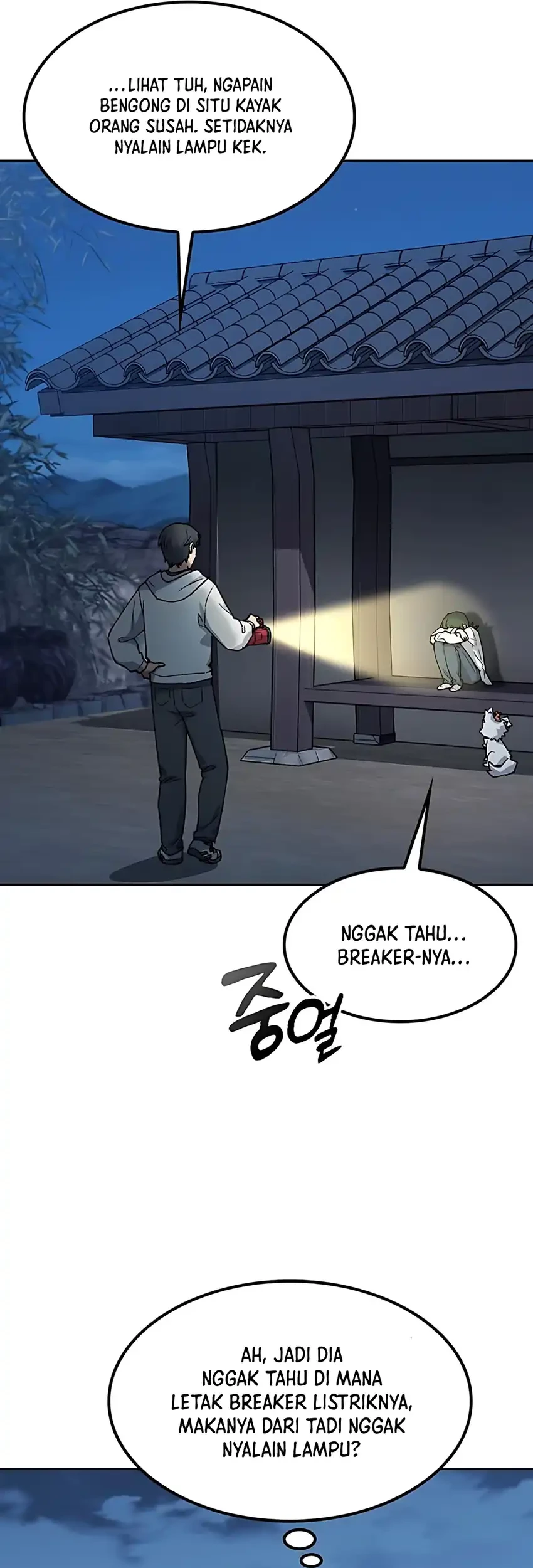 Healing Life Through Camping in Another World Chapter 78 Gambar 73