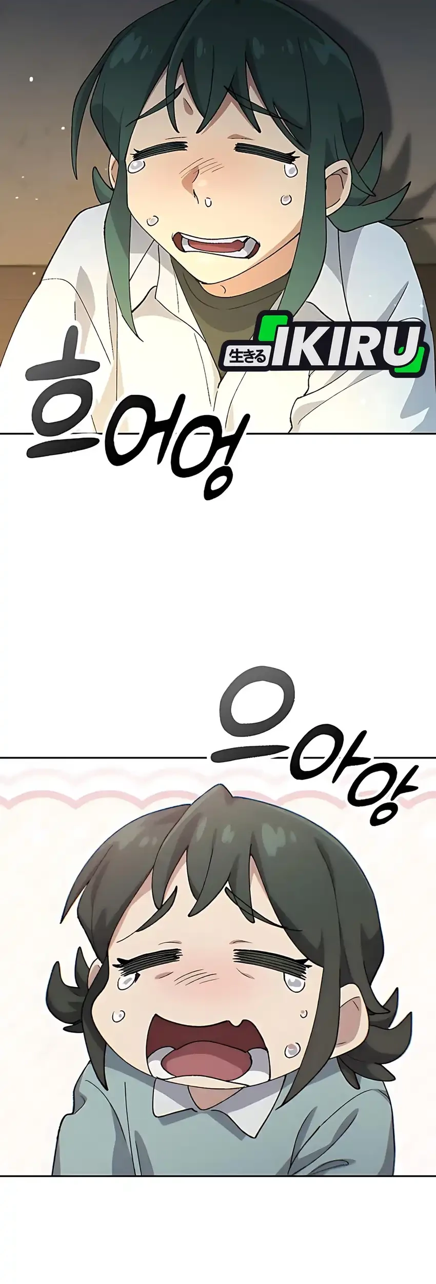 Healing Life Through Camping in Another World Chapter 78 Gambar 77