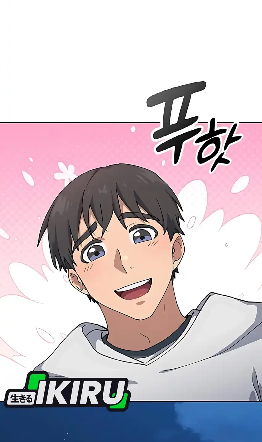 Healing Life Through Camping in Another World Chapter 78 Gambar 78