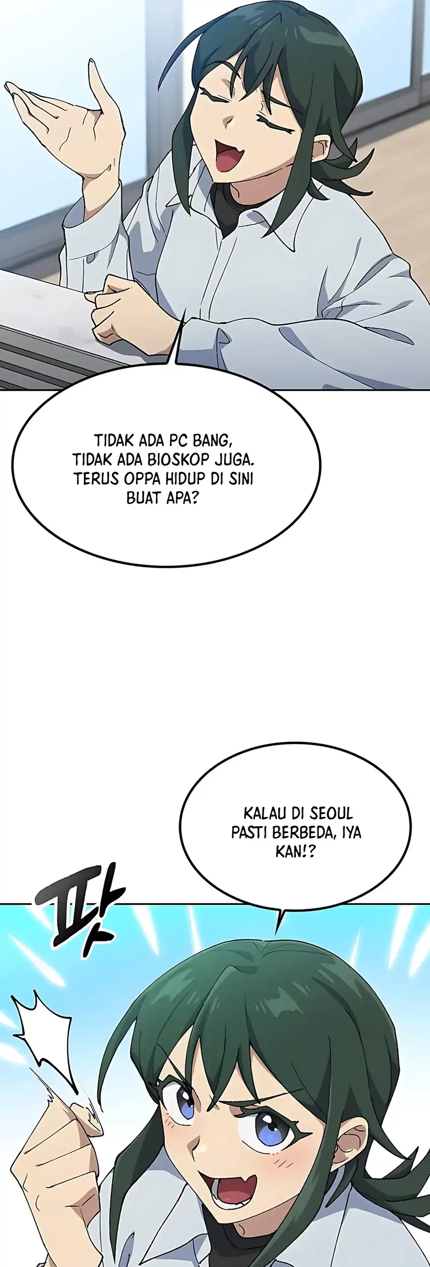 Healing Life Through Camping in Another World Chapter 78 Gambar 11