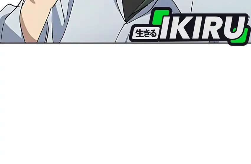 Healing Life Through Camping in Another World Chapter 78 Gambar 12