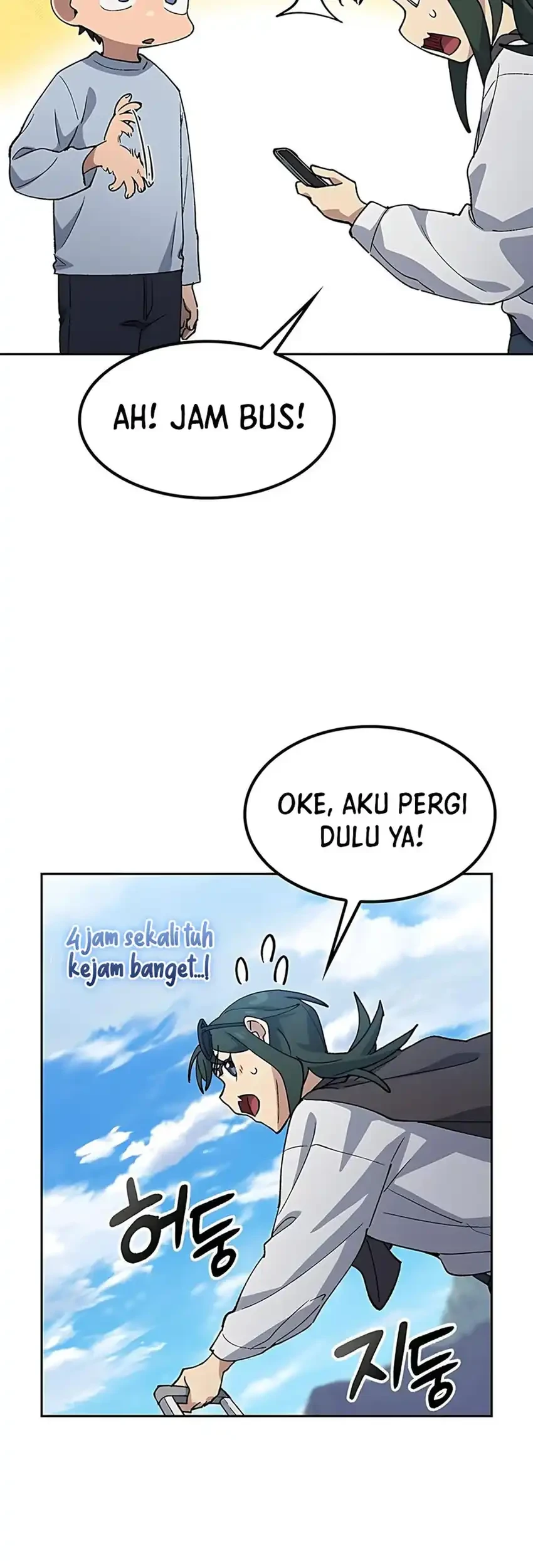 Healing Life Through Camping in Another World Chapter 81 Gambar 19