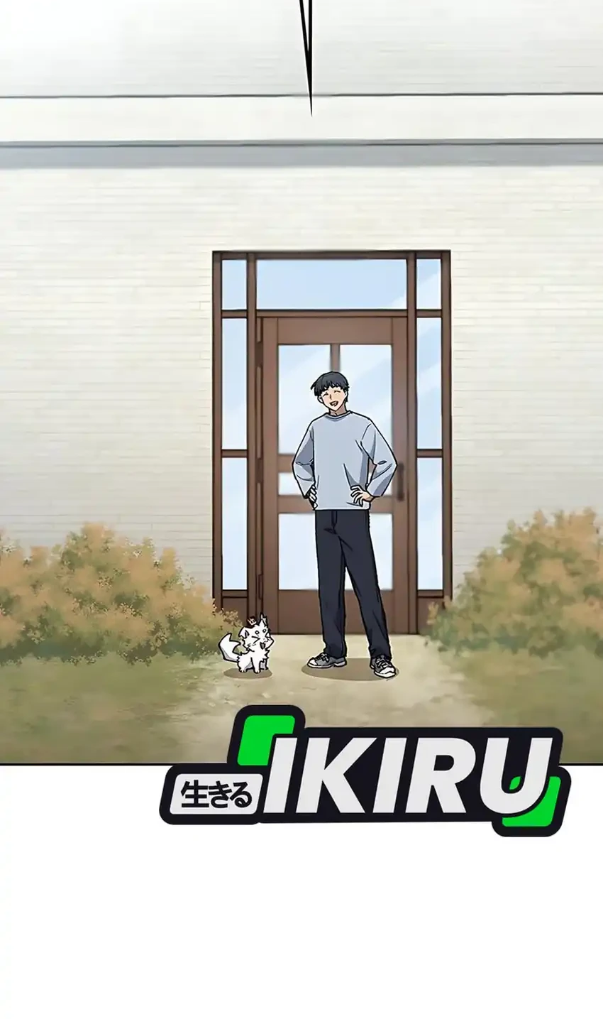 Healing Life Through Camping in Another World Chapter 81 Gambar 22