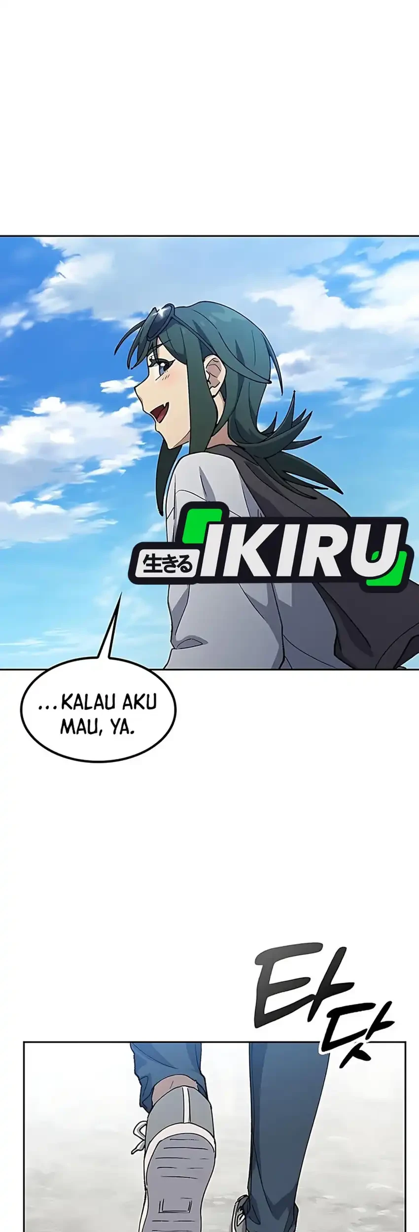 Healing Life Through Camping in Another World Chapter 81 Gambar 23