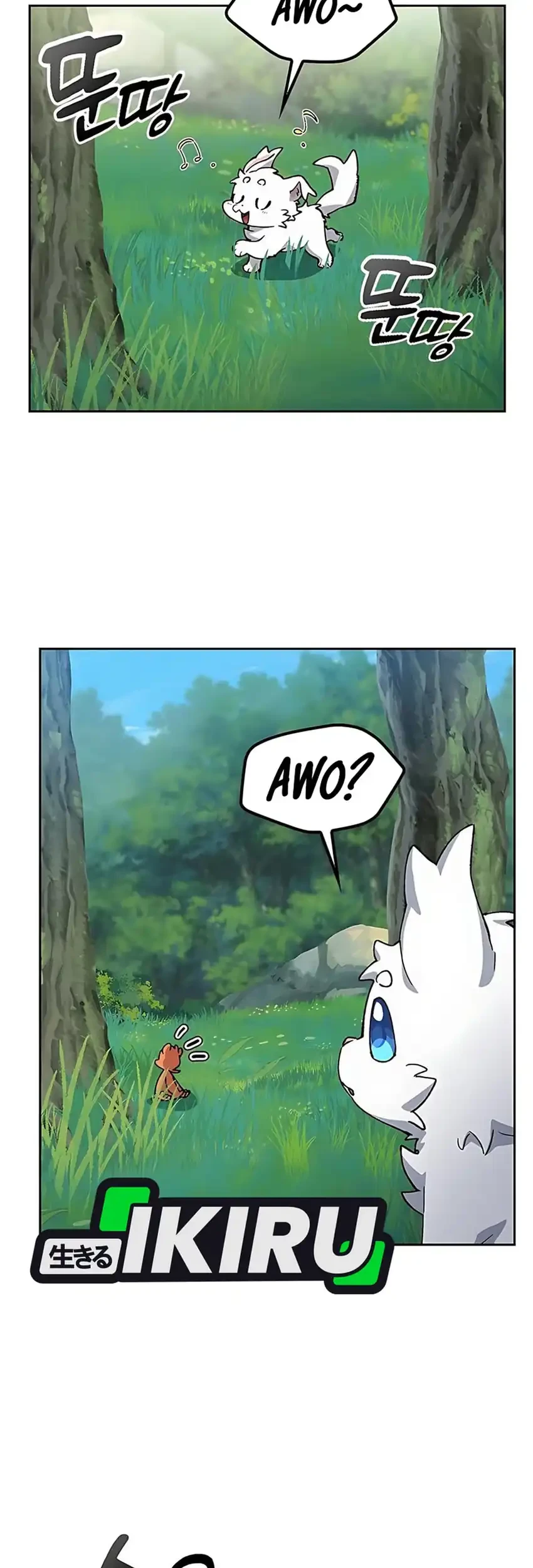 Healing Life Through Camping in Another World Chapter 81 Gambar 27