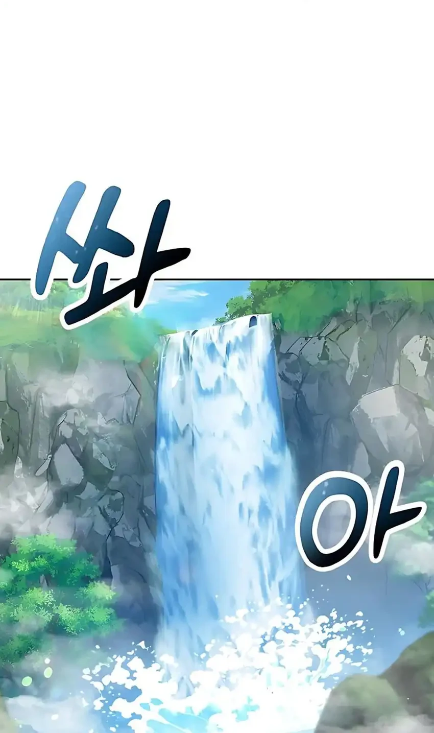 Healing Life Through Camping in Another World Chapter 81 Gambar 42