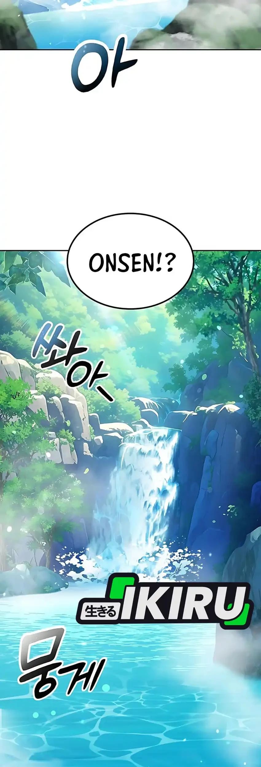 Healing Life Through Camping in Another World Chapter 81 Gambar 43