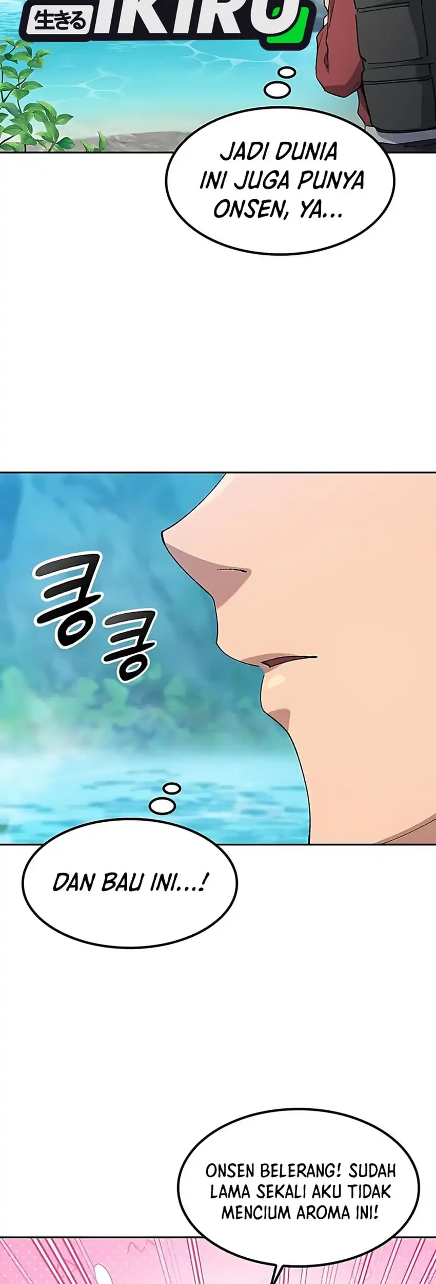 Healing Life Through Camping in Another World Chapter 81 Gambar 45