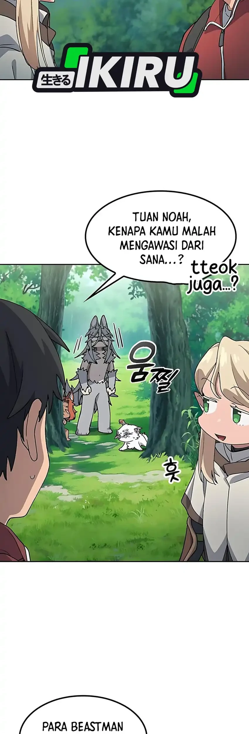 Healing Life Through Camping in Another World Chapter 81 Gambar 49