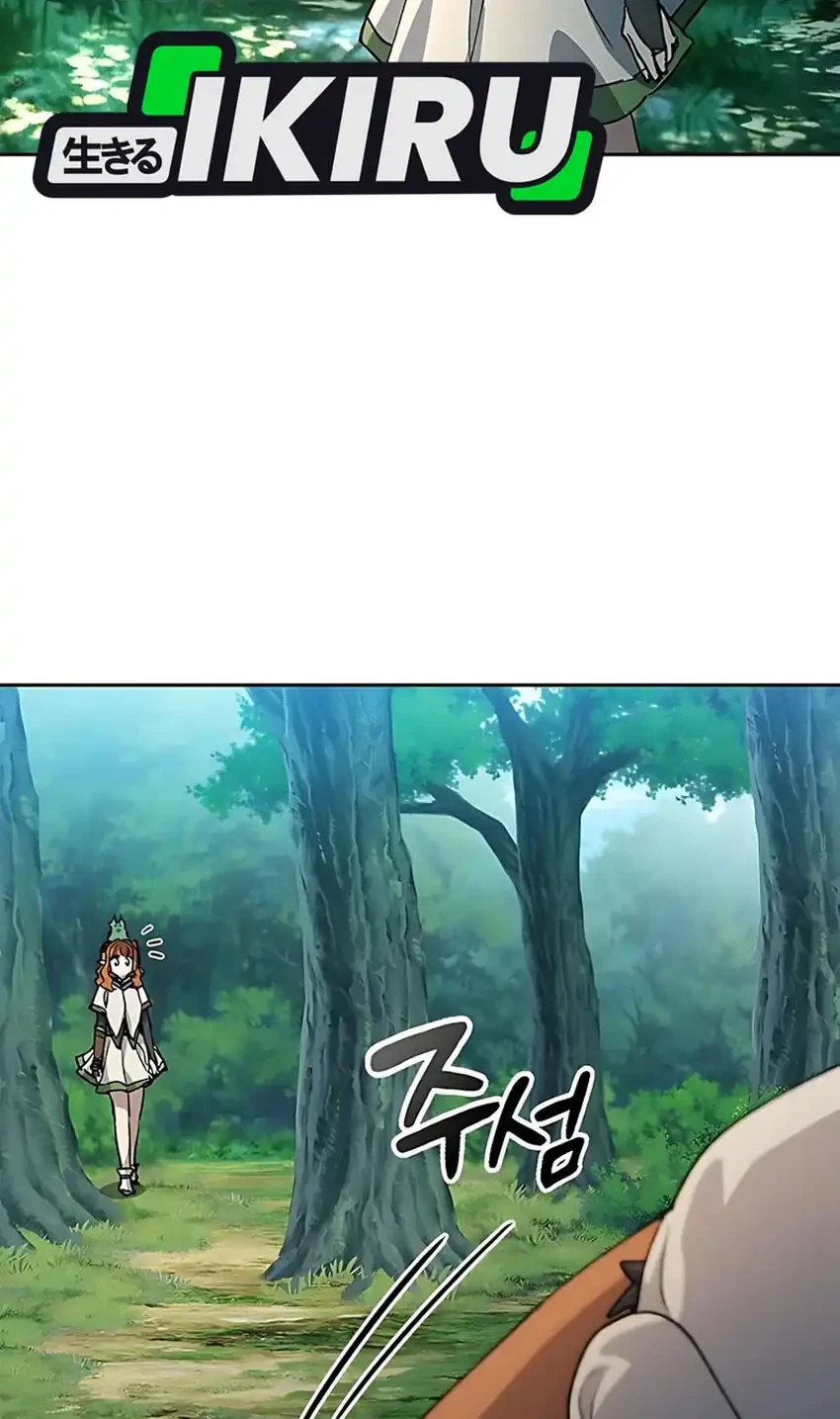 Healing Life Through Camping in Another World Chapter 81 Gambar 64