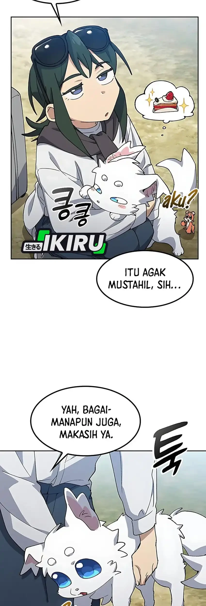 Healing Life Through Camping in Another World Chapter 81 Gambar 7