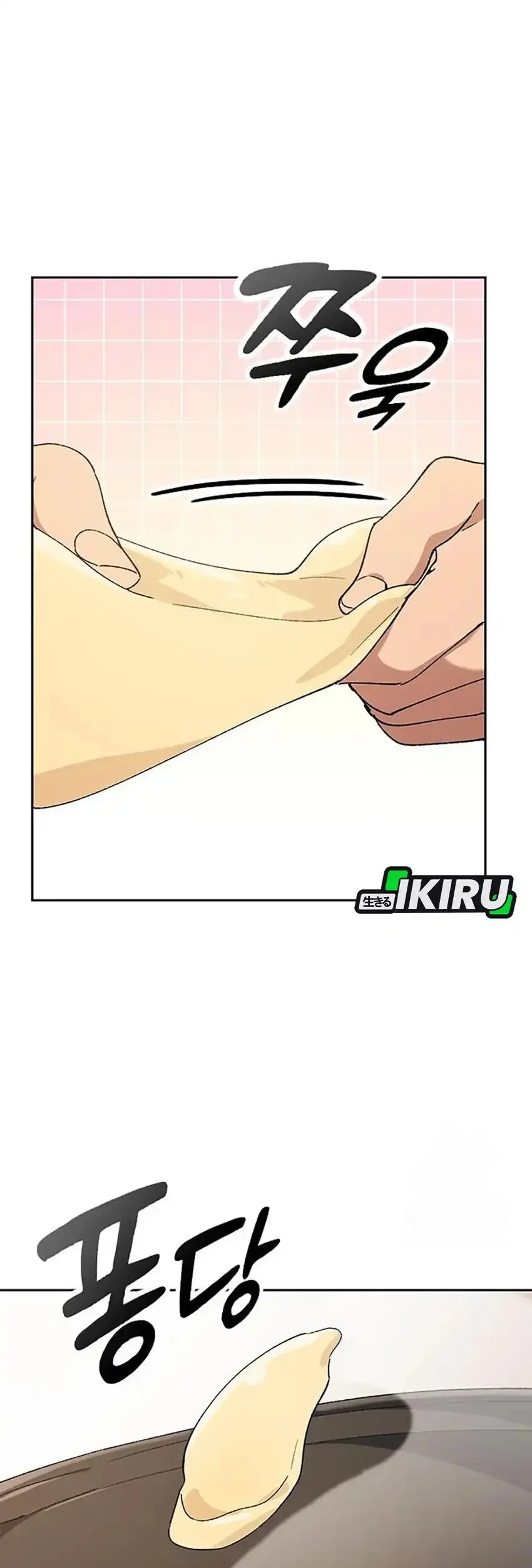 Healing Life Through Camping in Another World Chapter 90 Gambar 21