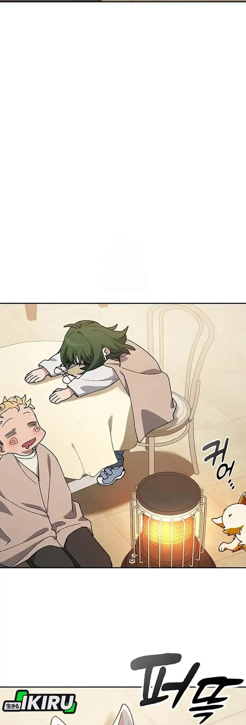 Healing Life Through Camping in Another World Chapter 90 Gambar 25