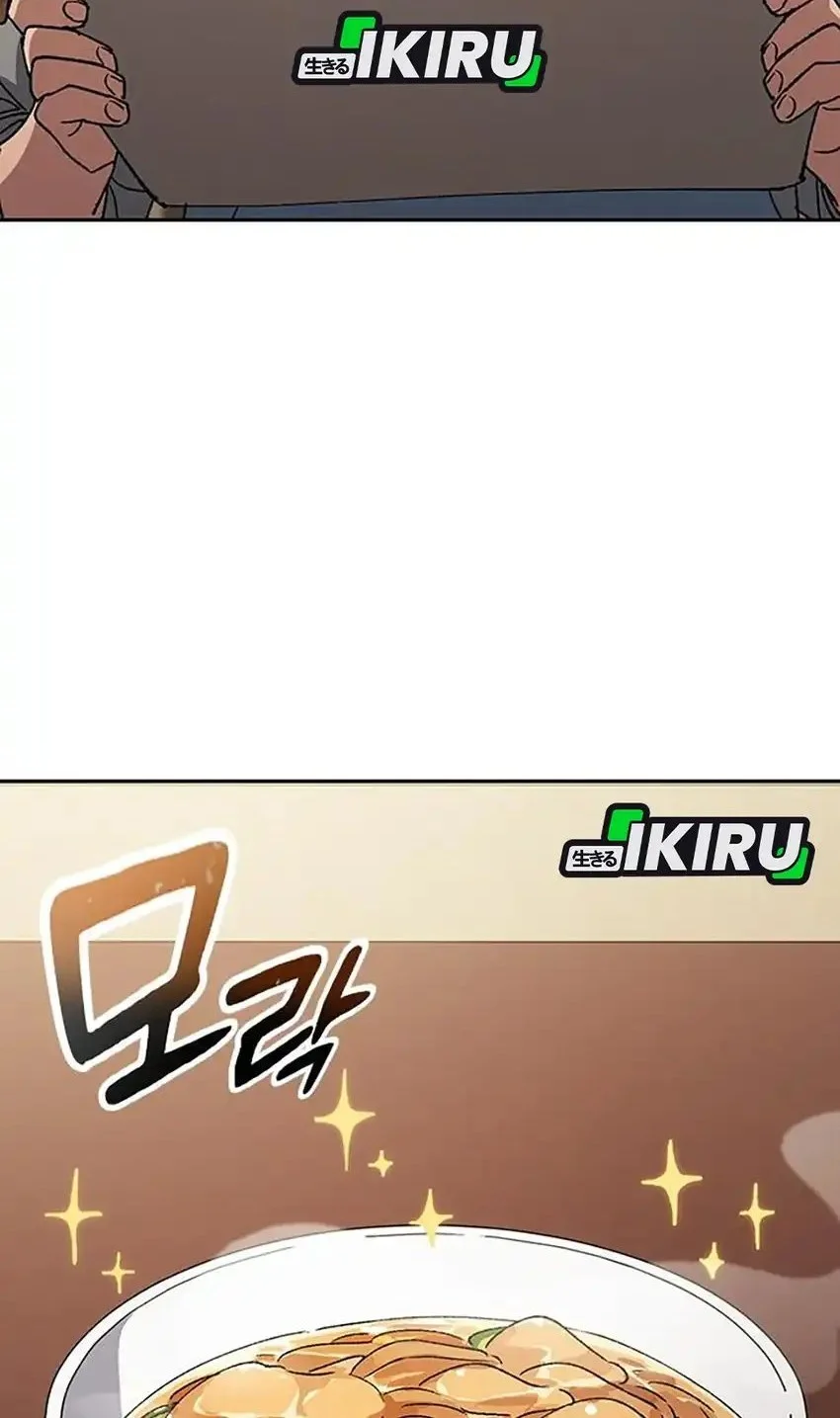 Healing Life Through Camping in Another World Chapter 90 Gambar 28