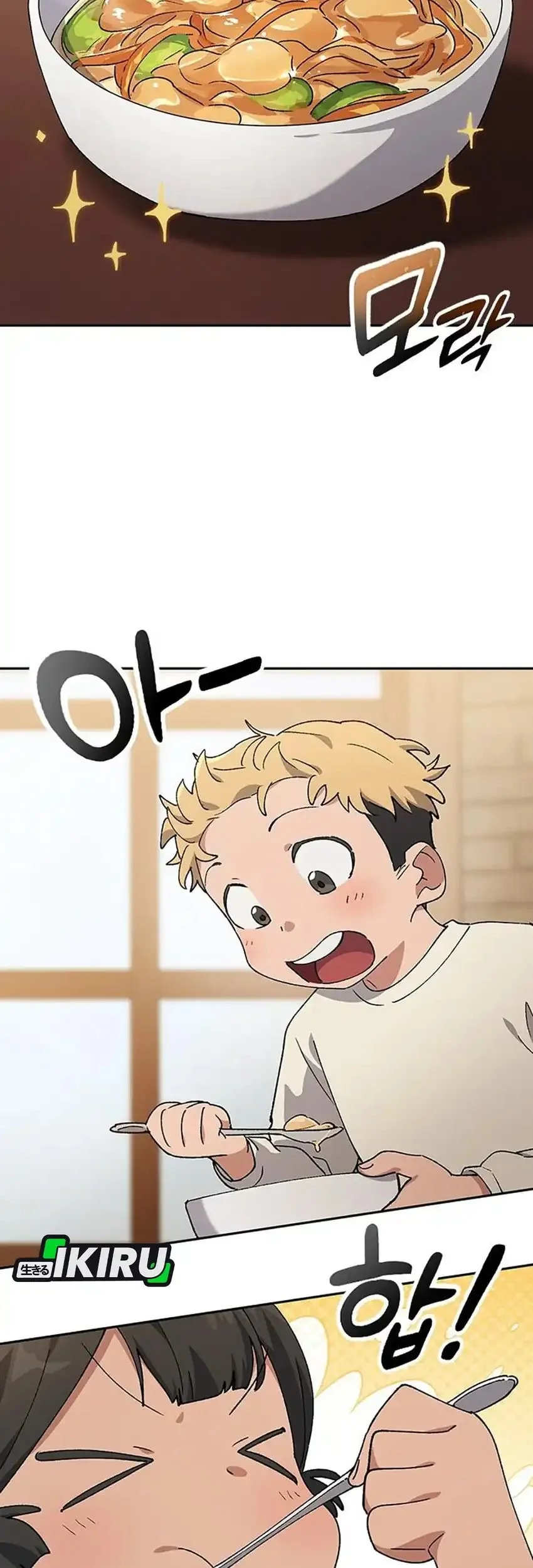 Healing Life Through Camping in Another World Chapter 90 Gambar 29