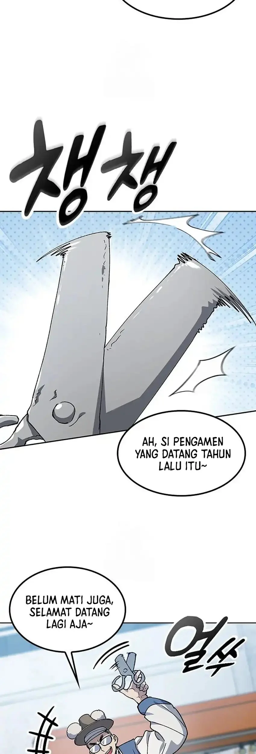 Healing Life Through Camping in Another World Chapter 90 Gambar 55