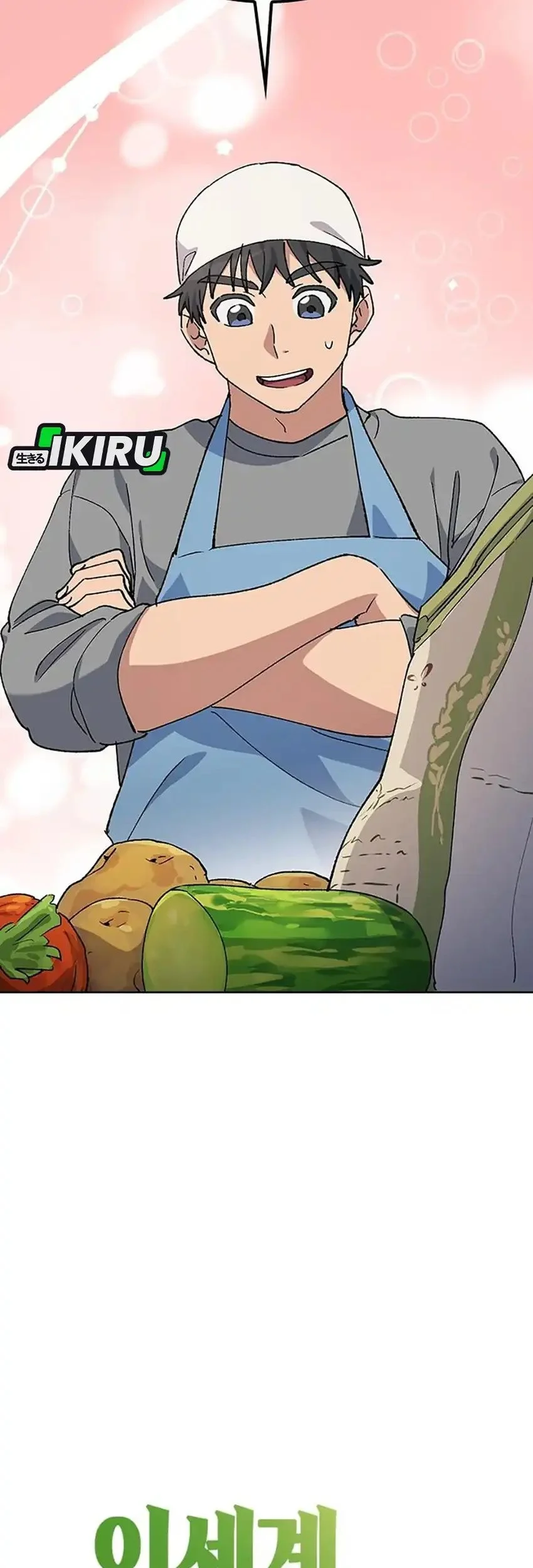 Healing Life Through Camping in Another World Chapter 90 Gambar 3