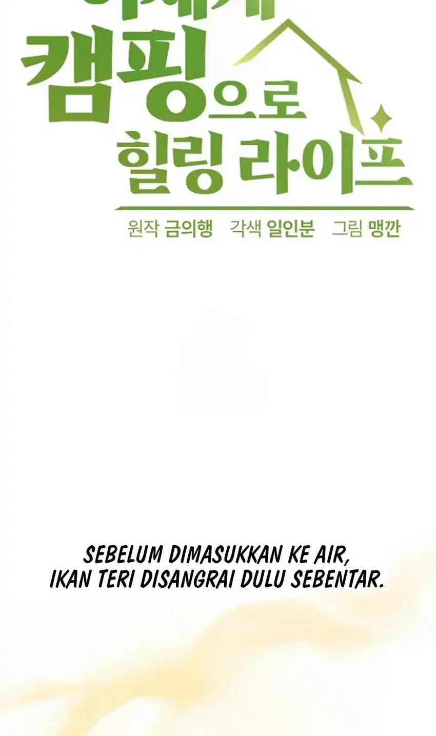 Healing Life Through Camping in Another World Chapter 90 Gambar 4