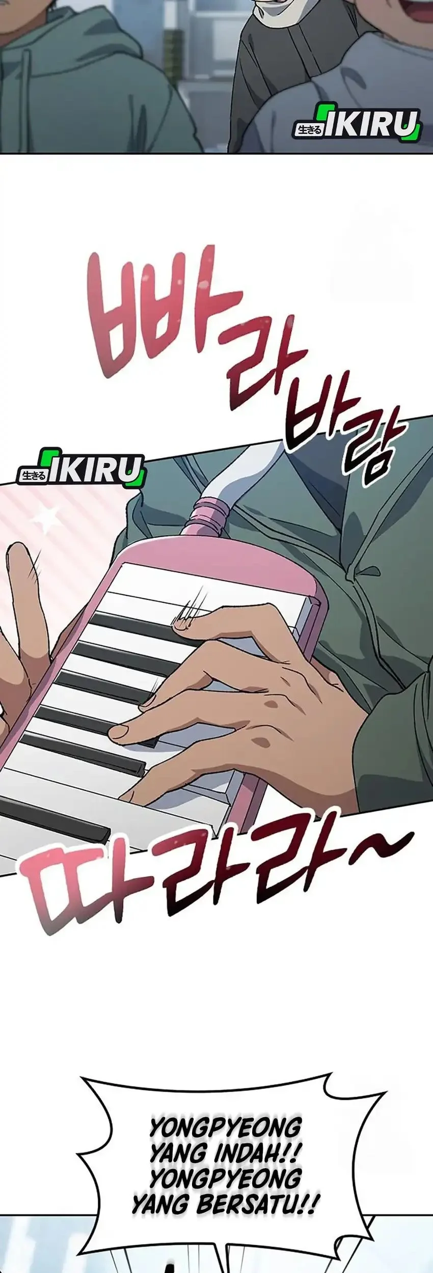 Healing Life Through Camping in Another World Chapter 90 Gambar 59