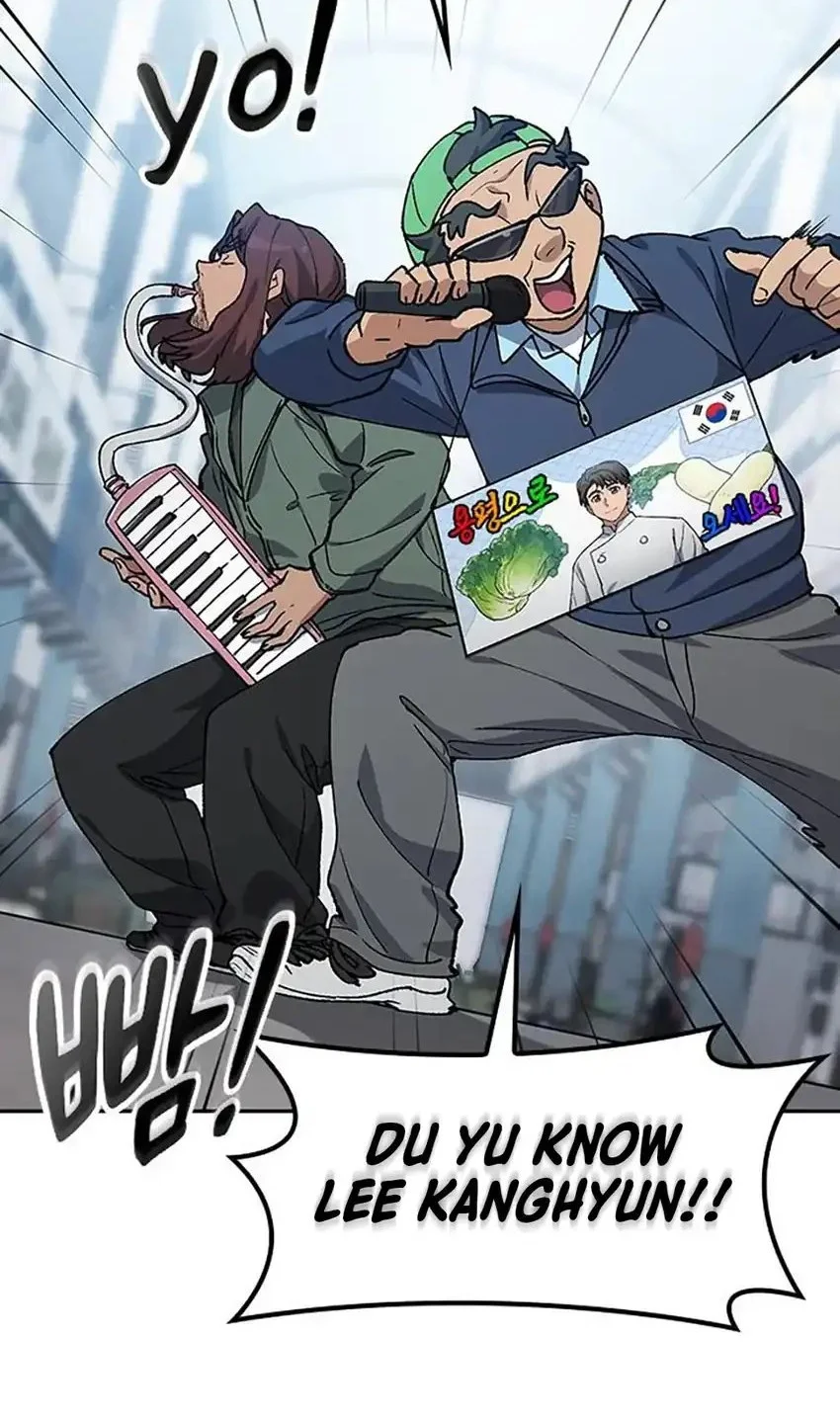 Healing Life Through Camping in Another World Chapter 90 Gambar 60