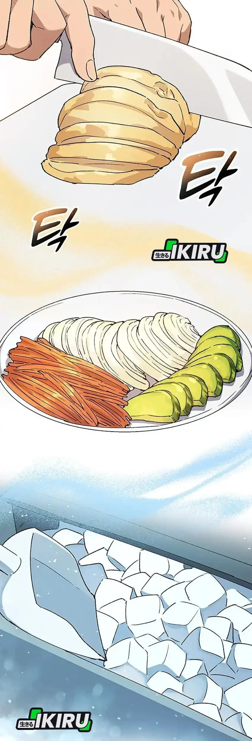 Healing Life Through Camping in Another World Chapter 90 Gambar 7