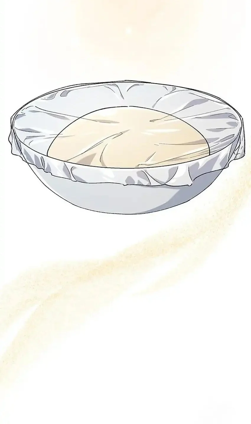 Healing Life Through Camping in Another World Chapter 90 Gambar 10