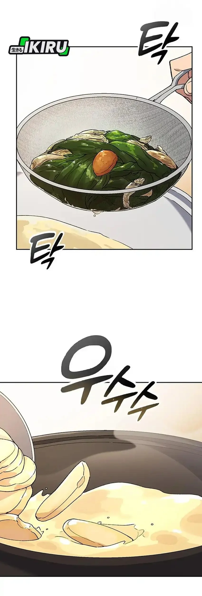 Healing Life Through Camping in Another World Chapter 90 Gambar 11