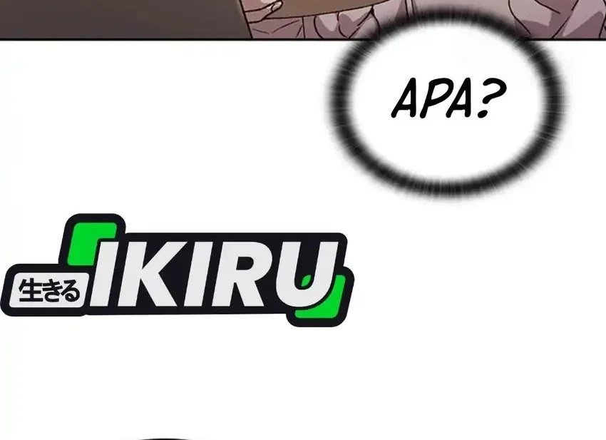 healing life through camping in another world chapter 91 - Page 24