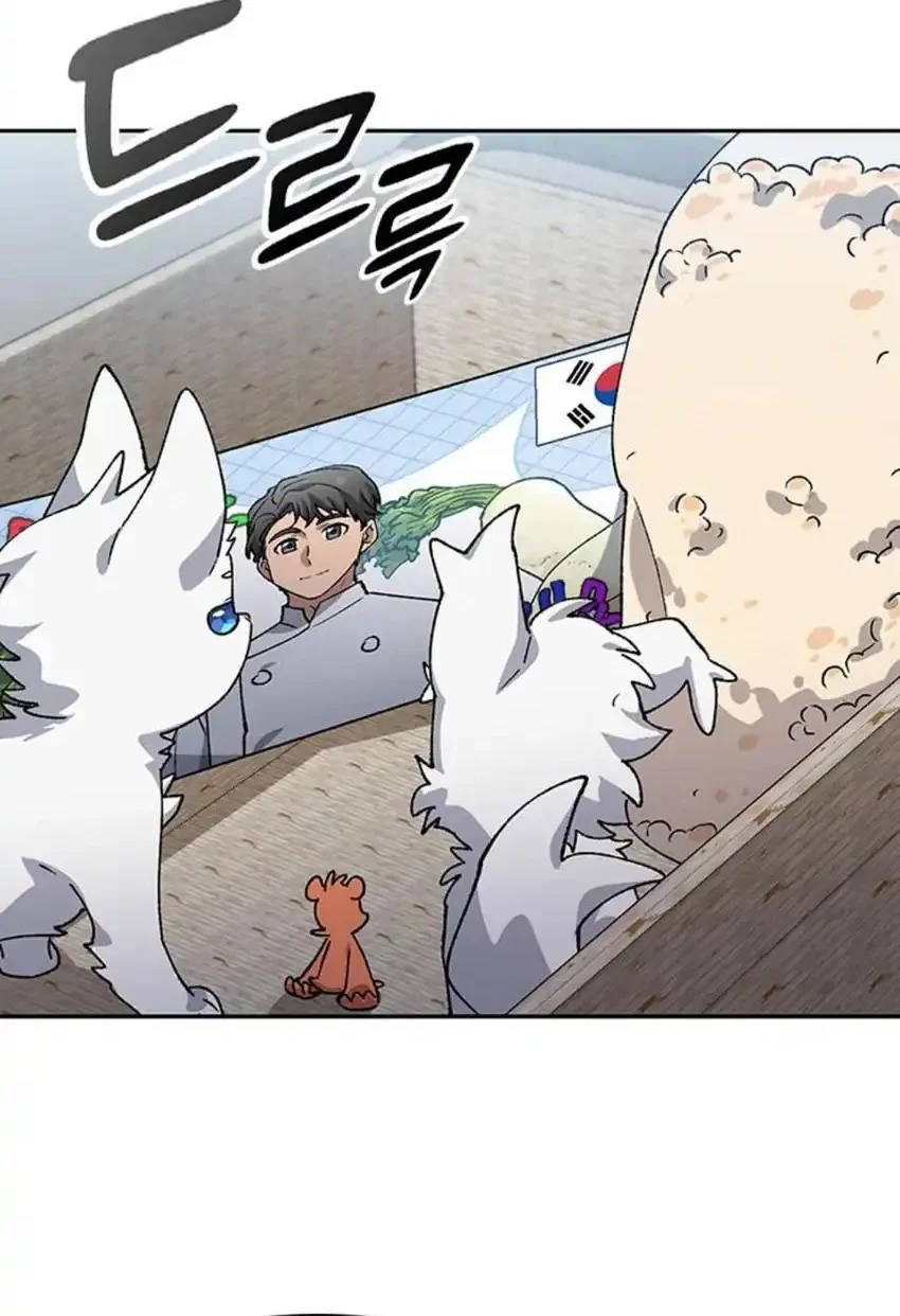 healing life through camping in another world chapter 91 - Page 28