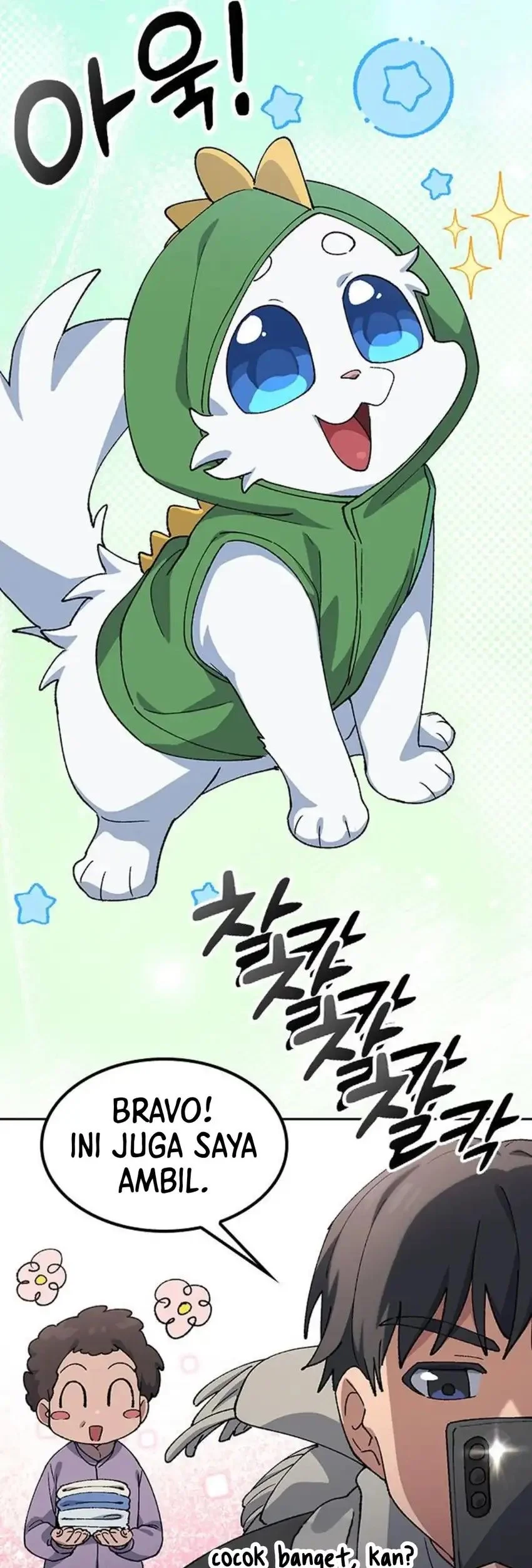 healing life through camping in another world chapter 91 - Page 37