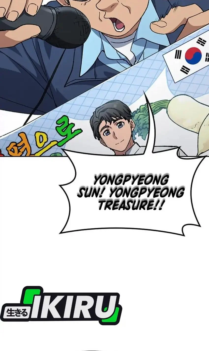 healing life through camping in another world chapter 91 - Page 2