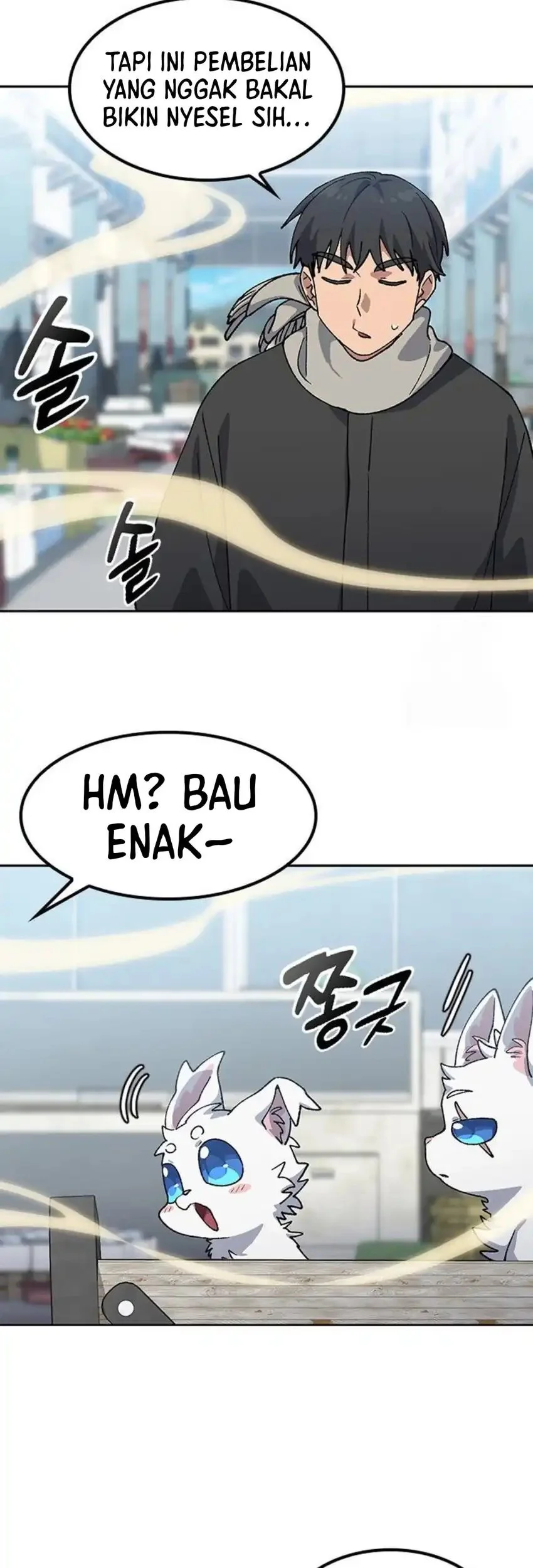 healing life through camping in another world chapter 91 - Page 41