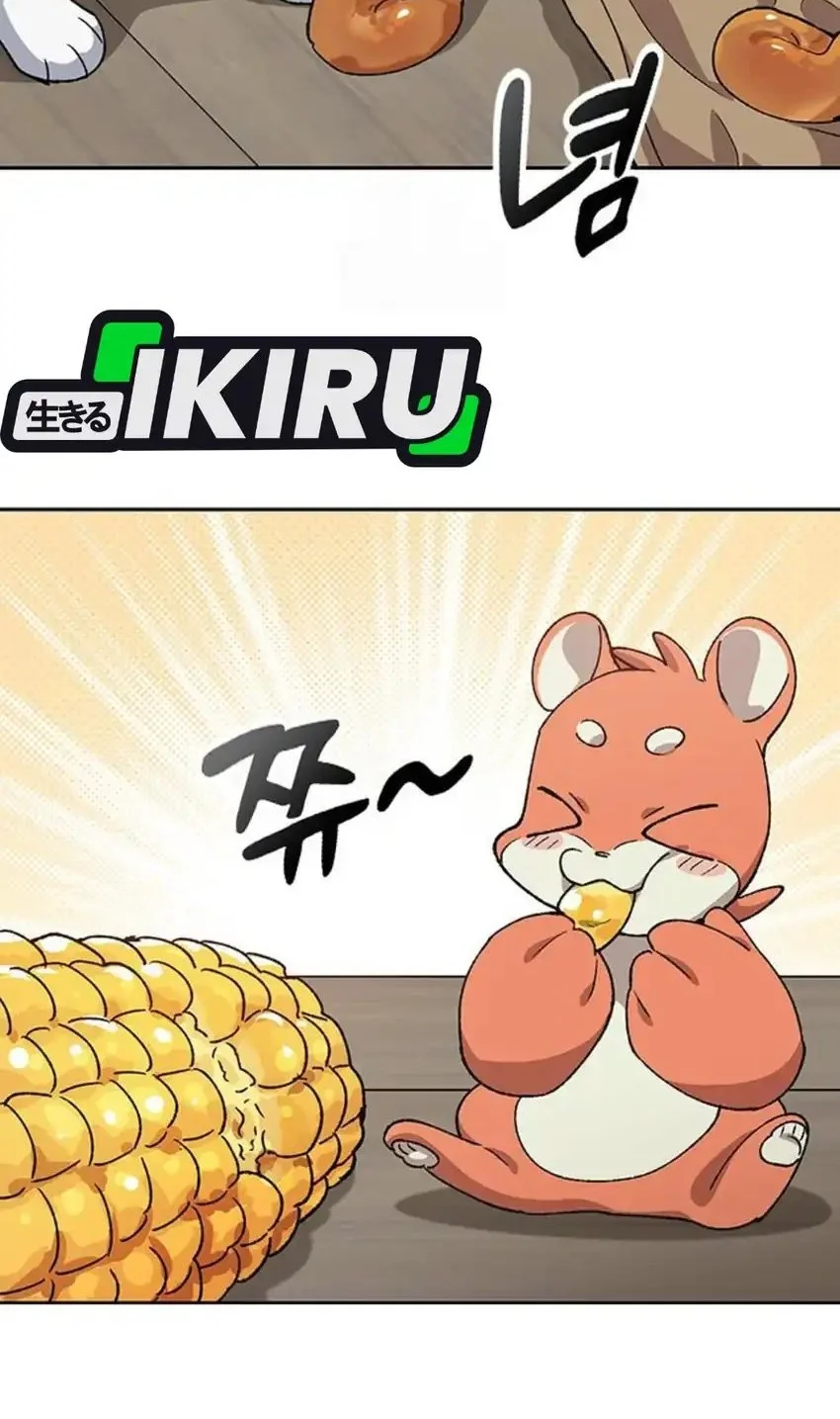 healing life through camping in another world chapter 91 - Page 54