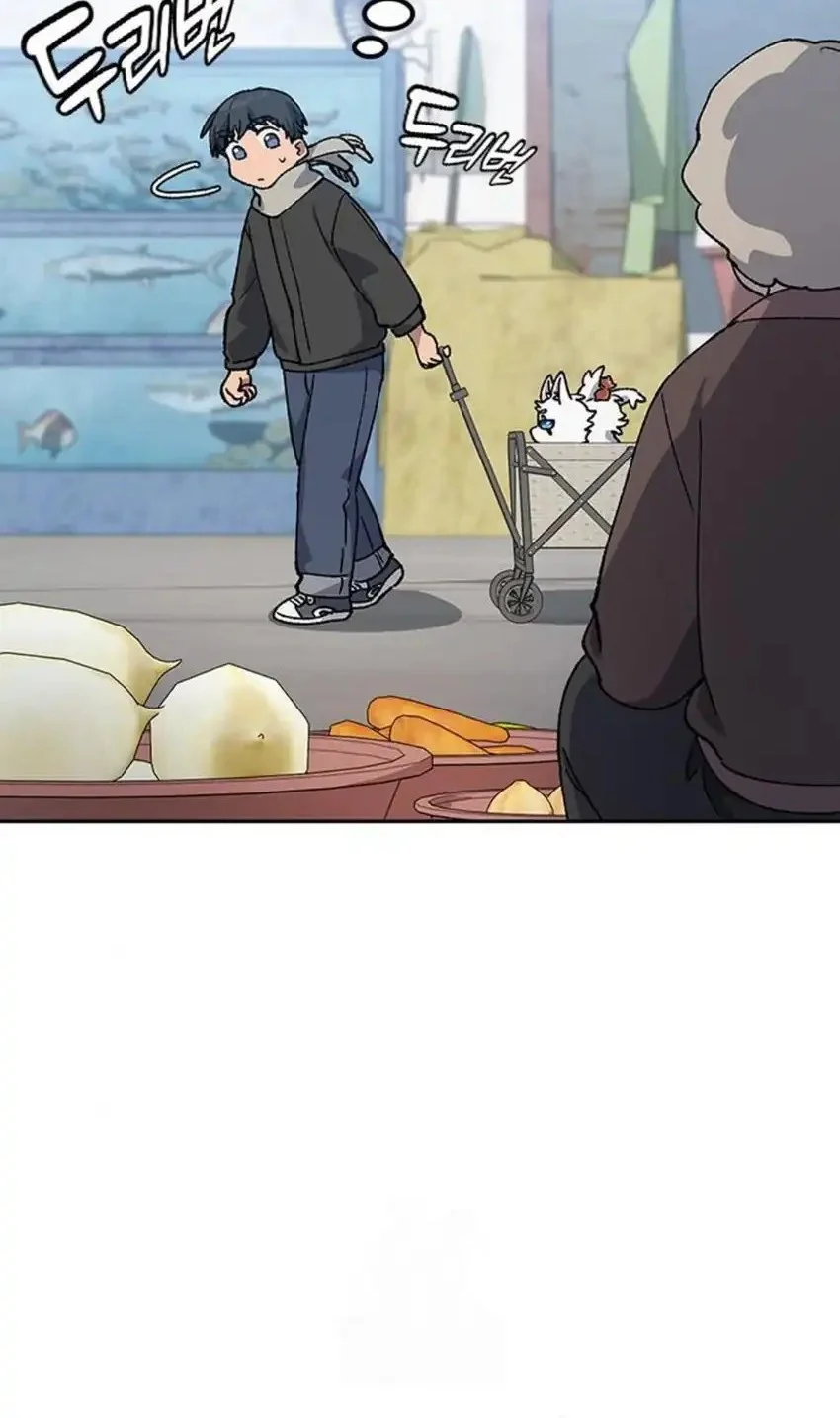 healing life through camping in another world chapter 91 - Page 58