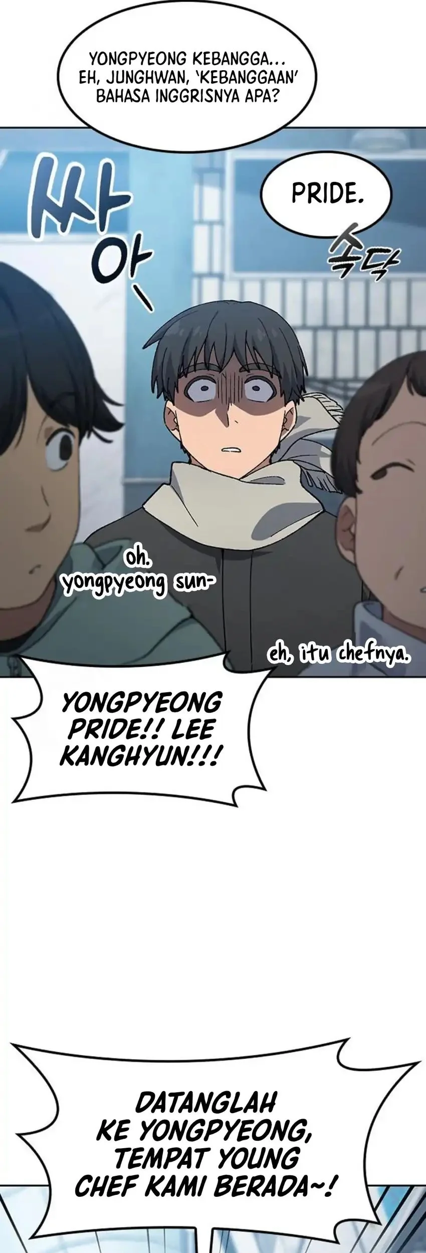 healing life through camping in another world chapter 91 - Page 3