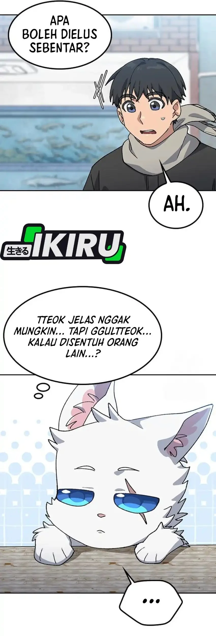 healing life through camping in another world chapter 91 - Page 63