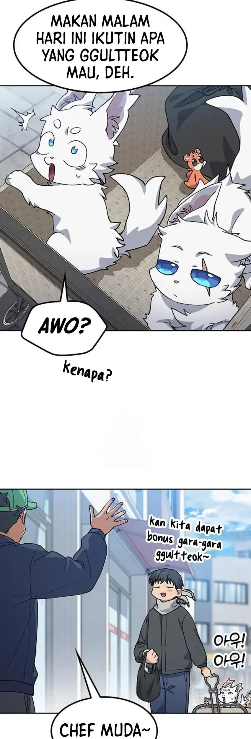 healing life through camping in another world chapter 91 - Page 73