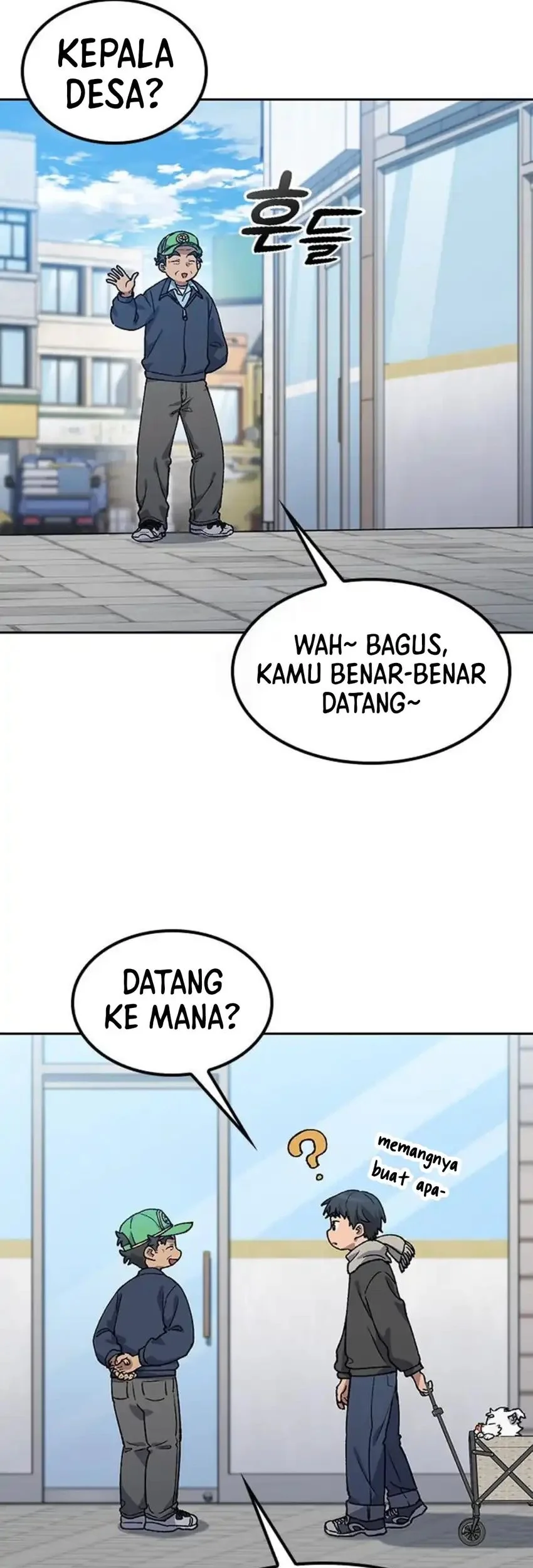 healing life through camping in another world chapter 91 - Page 75