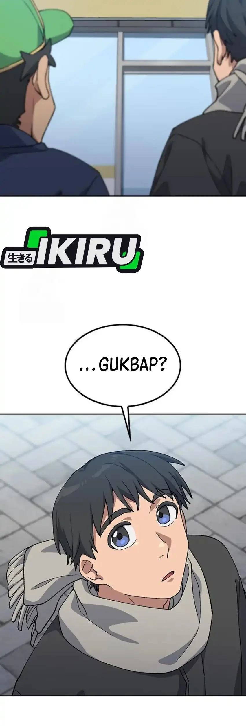 healing life through camping in another world chapter 91 - Page 77